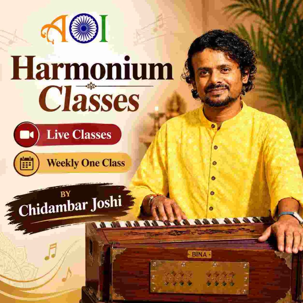 HaHarmonium-class-poster-with-artist-Chidambar.rmonium-class-poster-with-artist-Chidambar.
