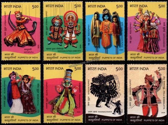 puppets-of-india